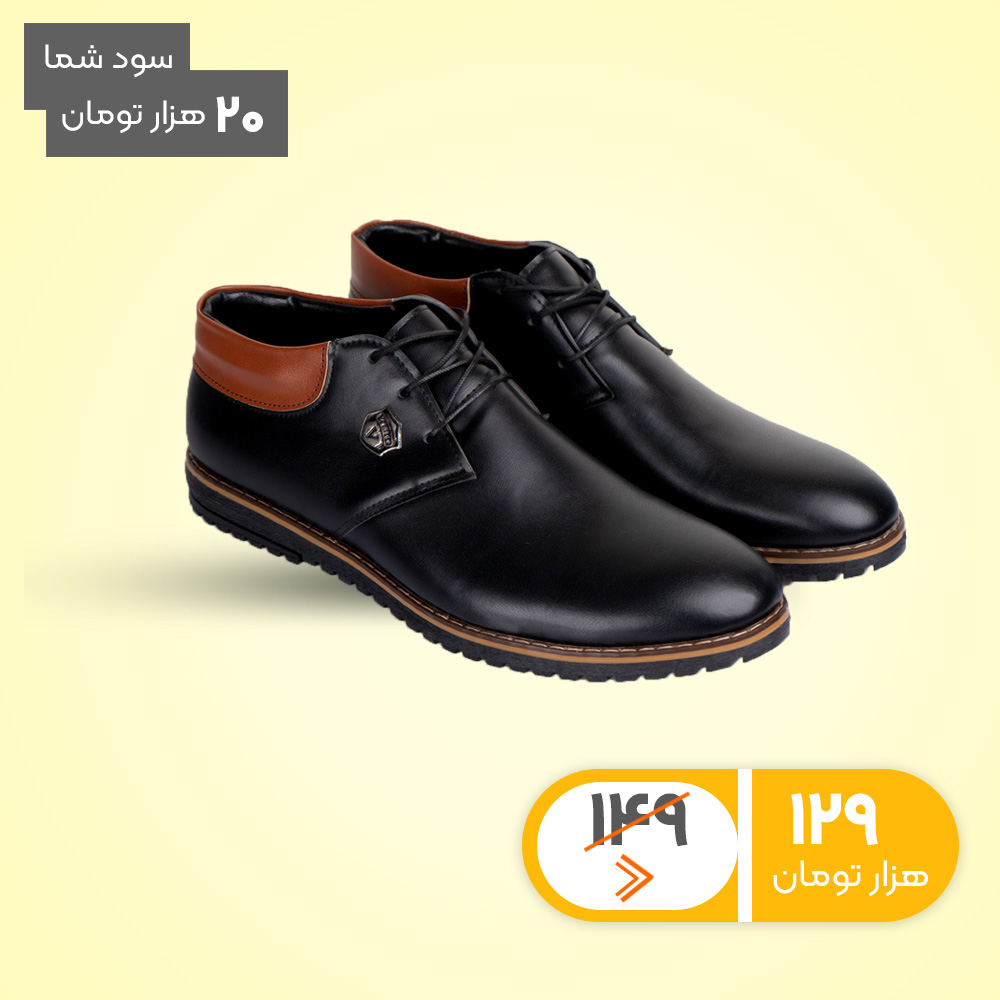 کفش تخت مردانه ساده مدل Victor