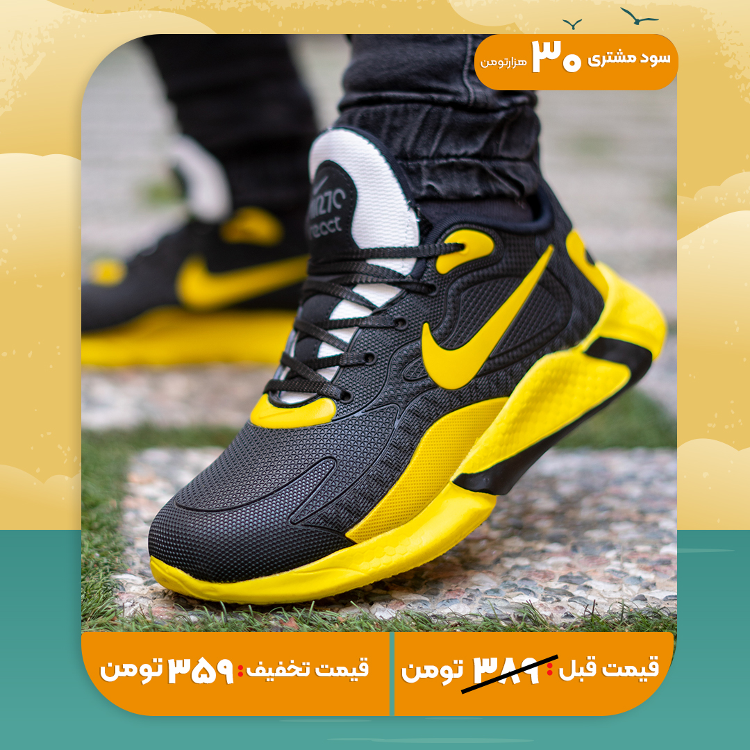 کفش ورزشی نایک مشکی زردمردانه مدلB709