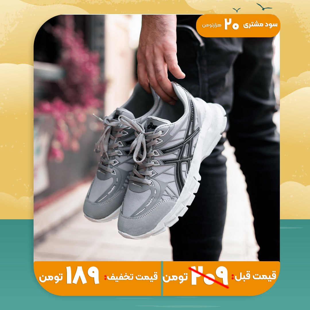 کفش ورزشی Asics مردانه طوسی مشکی مدل Kaloni