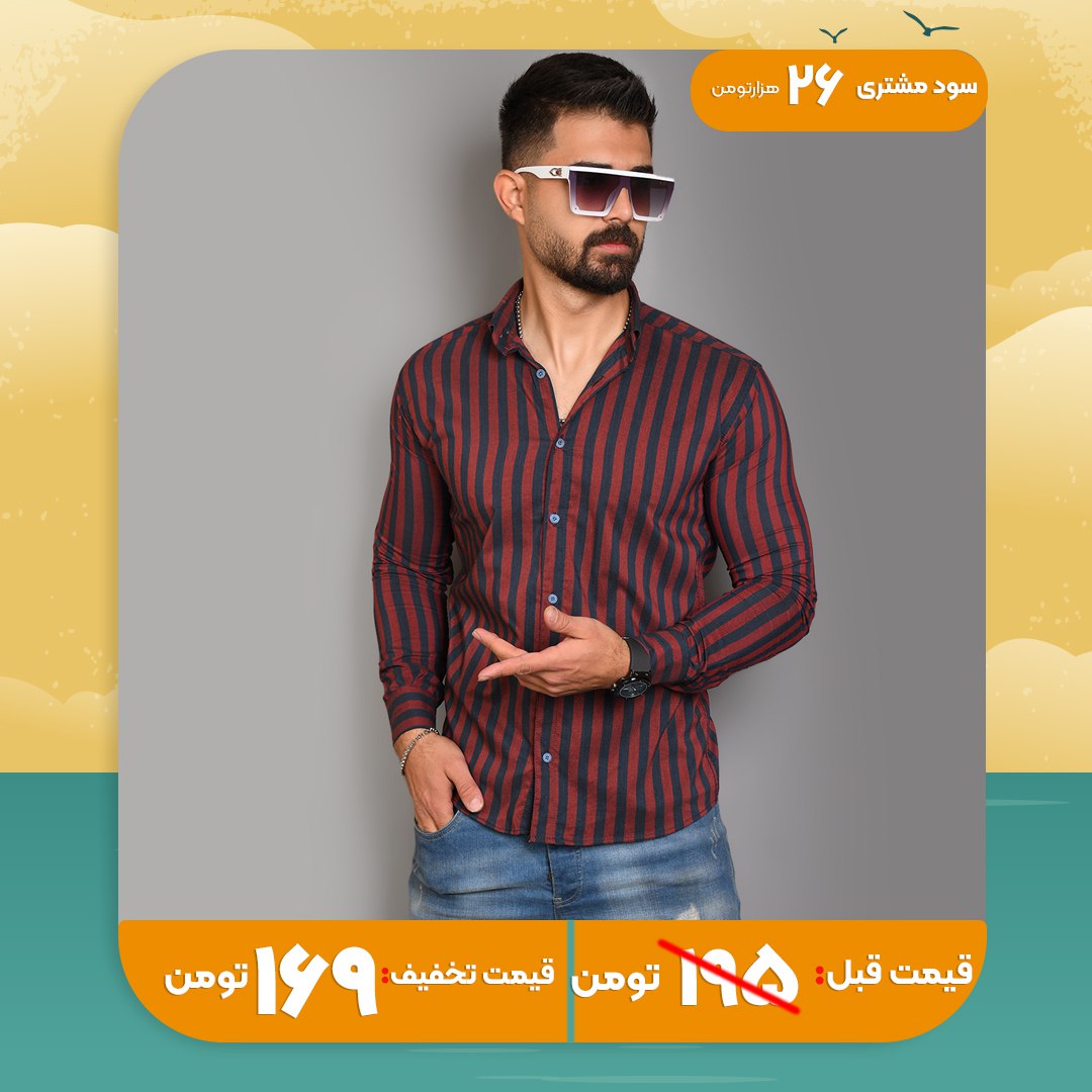 پیراهن راه راه مشکی قرمز مردانه مدل HAMED