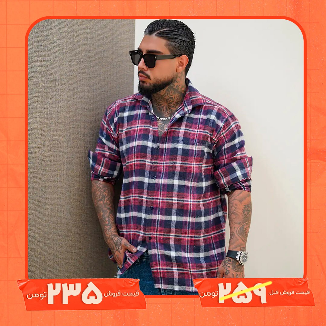 پیراهن مردانه قرمز مدل Ramy