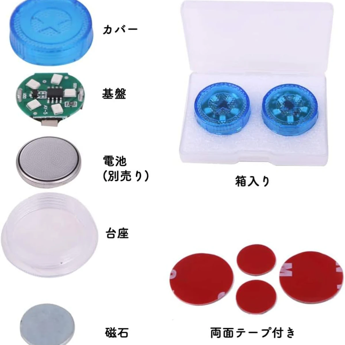 فلاشر درب خودرو بسته 2 عددی