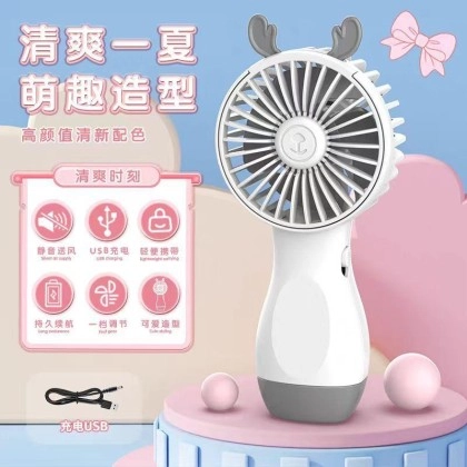 پنکه دستی فانتزی طرح شاخدار