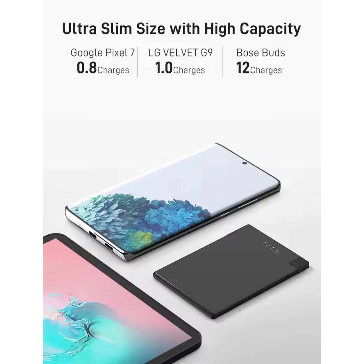 پاور بانک بسیار نازک tntro