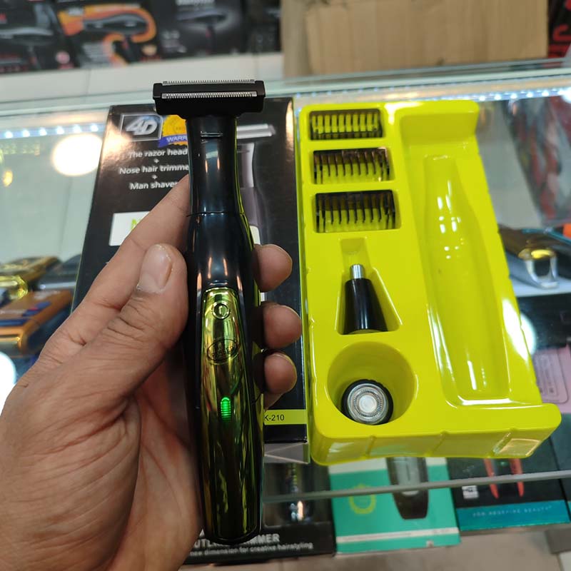 ژیلت شارژی سه کاره ضد آب