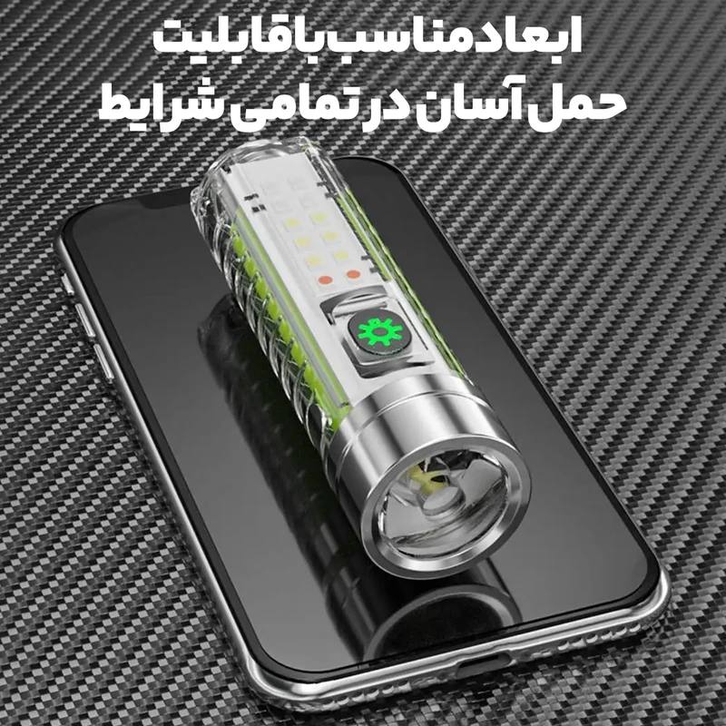 چراغ قوه حرفه ای مدل۵۲۰-چند رنگ