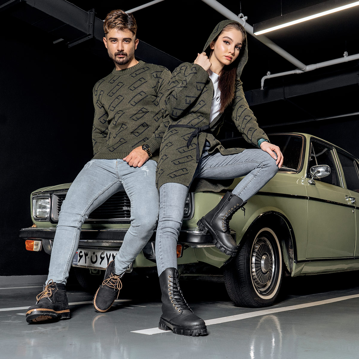 ست بافت مدل ALKIN